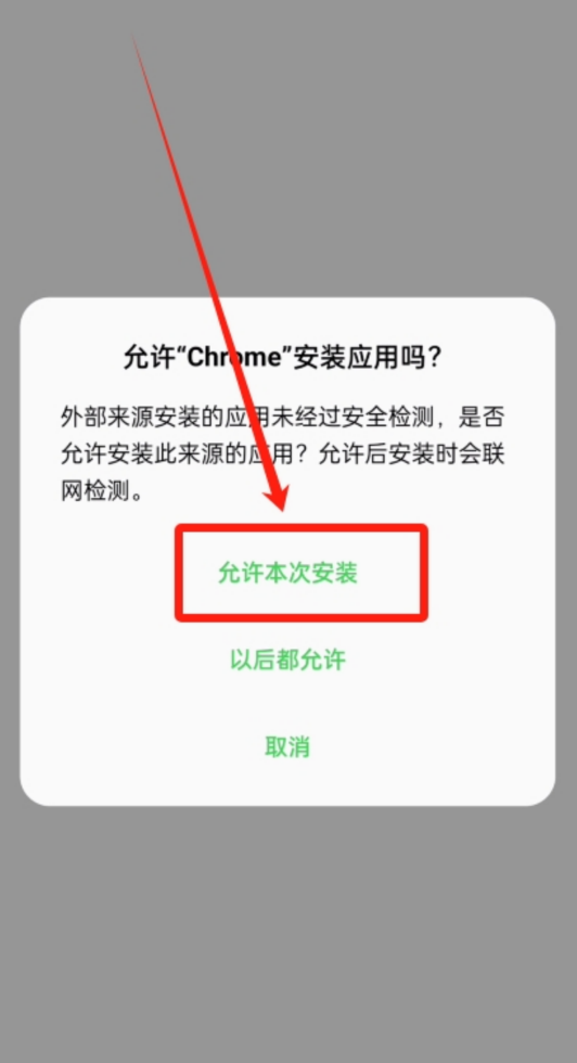 币安Binance交易所最新网址 币安官方App下载与注册全攻略 - php中文网