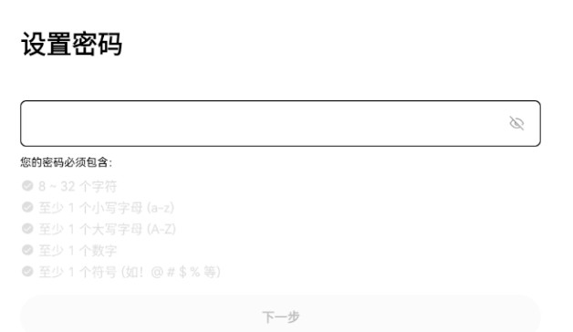 如何安全下载欧易OKX？2025最新官方渠道与注册步骤 - php中文网