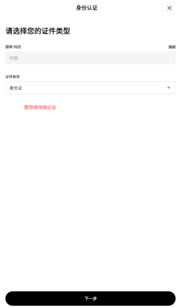 2025年欧易OKX如何下载到手机？安卓/苹果安装步骤 - php中文网