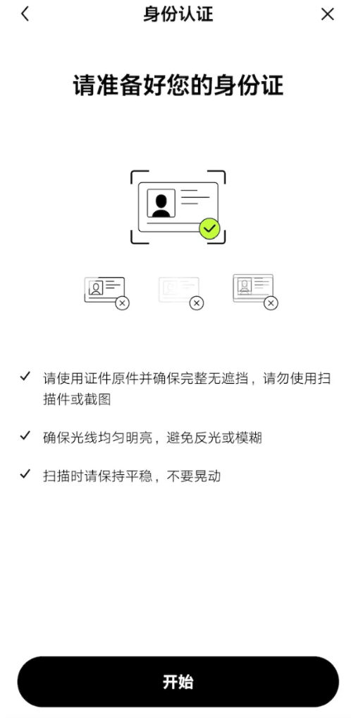 2025欧易OKX官网下载入口在哪？最新版APP安全获取方式 - php中文网