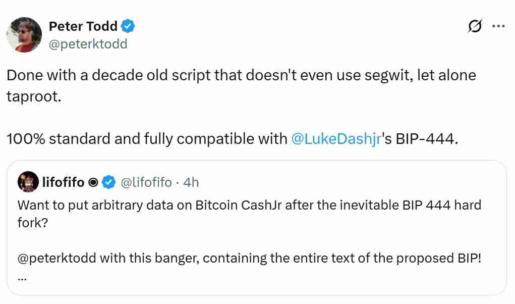 Luke Dashjr分析：比特币遭遇攻击”——BTC支持者抨击软分叉提案中的“法律威胁”