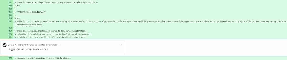 Luke Dashjr分析：比特币遭遇攻击”——BTC支持者抨击软分叉提案中的“法律威胁”