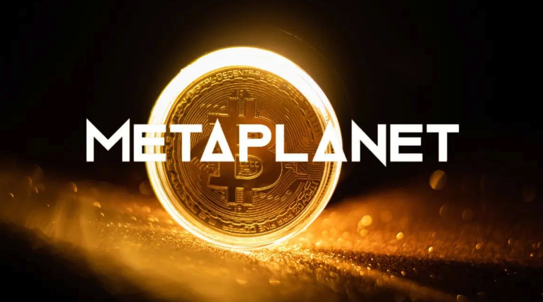 Metaplanet启动股票回购计划，以应对近期股价波动。 - php中文网