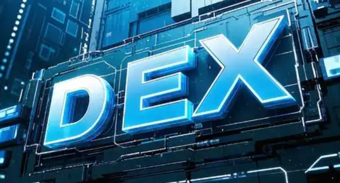 dex vs cex：去中心化交易所的崛起，我该如何选择？ - php中文网