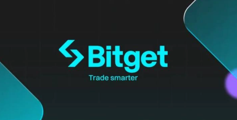  Bitget交易所靠谱吗？优缺点、交易手续费与安全性分析 - php中文网