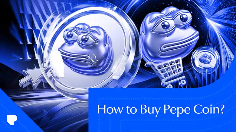 如何安全购买佩佩币PEPE：2026年值得投资吗？新手入门指南