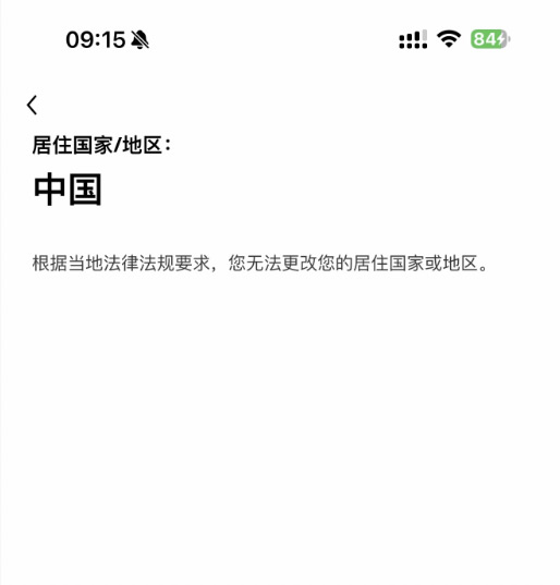 2026年binance币安交易所评测：国内用户首选的加密货币交易平台