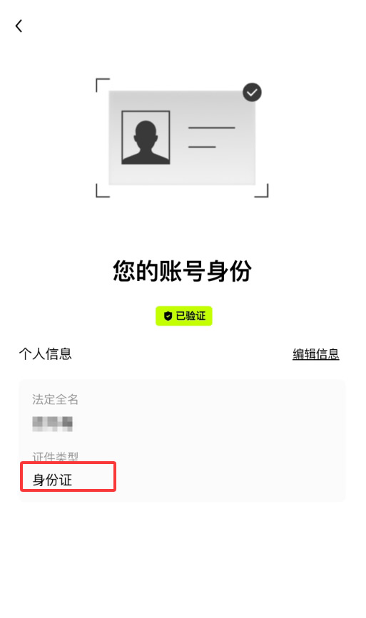 2026年binance币安交易所评测：国内用户首选的加密货币交易平台