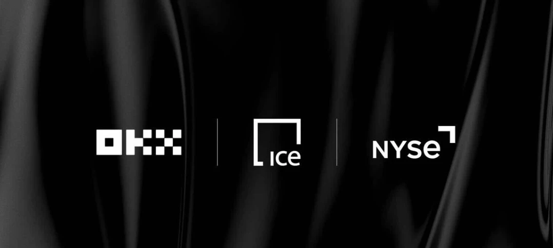 纽交所入股币安：代币化证券时代，正式到来