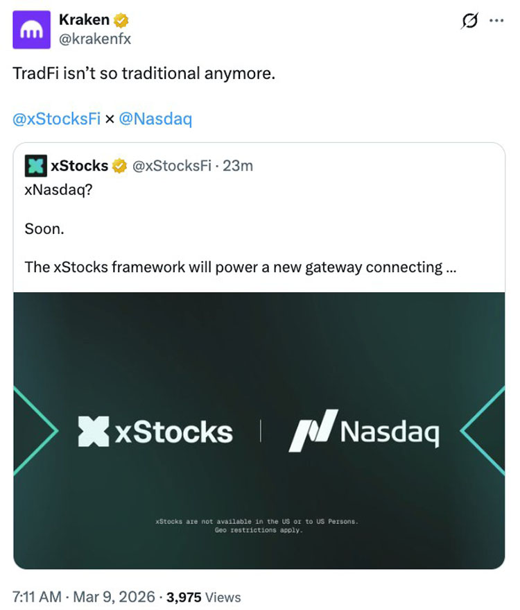 纳斯达克与Kraken推发行人代币化股票