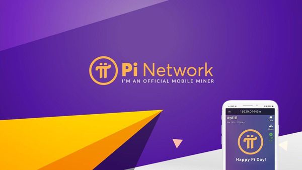 什么是 Pi Network（PI）币？PI工作原理、特点、挖矿及未来价格预测