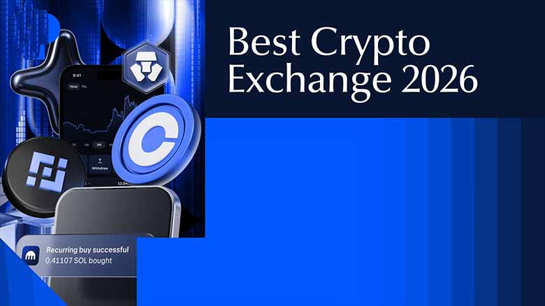 2026年最佳加密货币交易所：低手续费、高安全性、值得信赖的选择