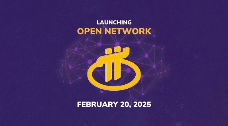 2026年Pi币怎么领取?未来价值如何?值得投资吗?