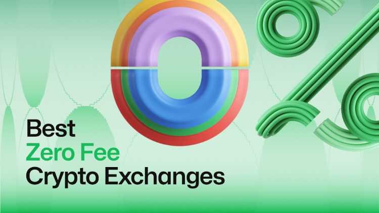 8个2026年购买比特币的最佳零手续费加密货币交易所