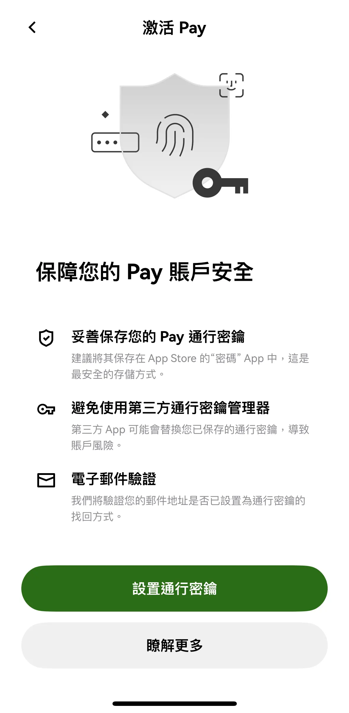 币安 Card是什么？如何申请办卡？币安 Card功能与费用、申请流程