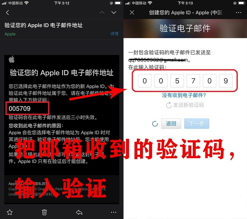 binanceAPP下载安装